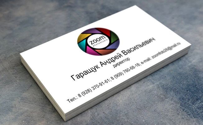 Визитки для директора | Скачать шаблоны бесплатно